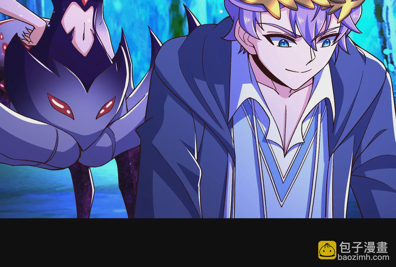 古神遊戲 - 第79話 寶啊！這可不興吃啊(2/3) - 1